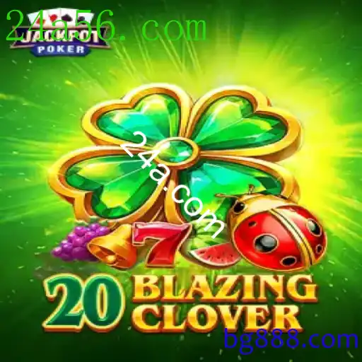 20BlazingClover