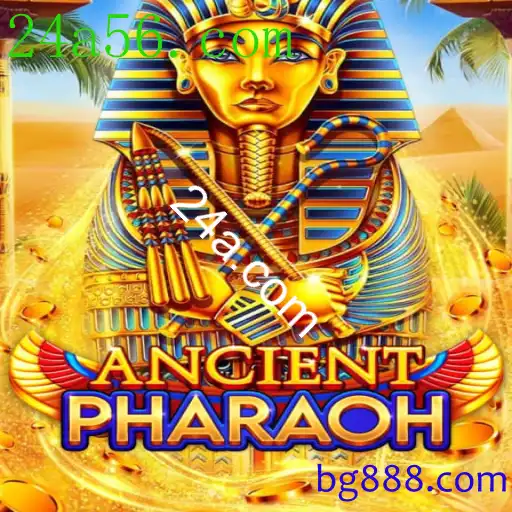 AncientPharaoh
