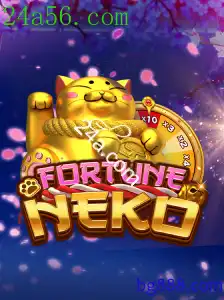 FortuneNeko