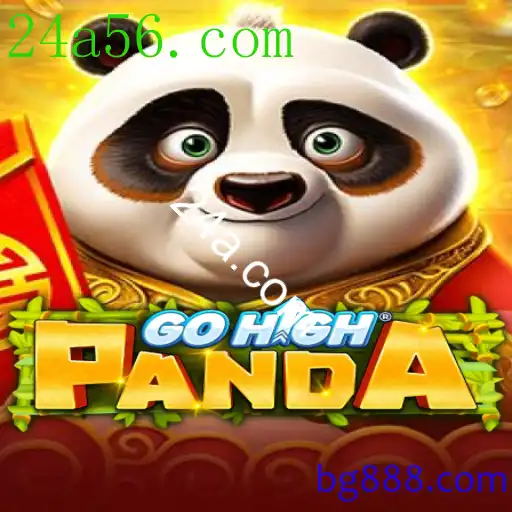 GoHighPanda